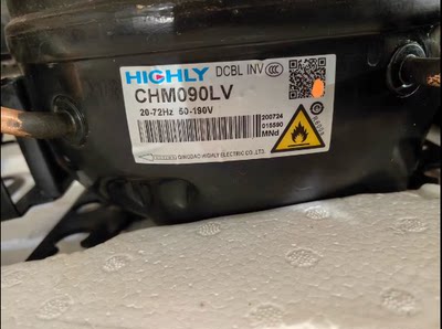 原装CHM090LV CHM110HV C-BHV140L4H CHK099EV适用于海尔变频冰箱