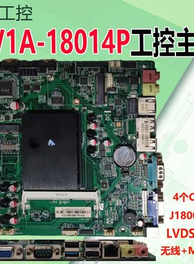 信步SV1a-19014P/13714P/18014P/18026P/D5216/25526E/19016主板