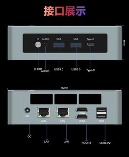 豆希topc工控迷你主机i7-1370P/R7 6800h/6900h/es/i9-13900H真4K