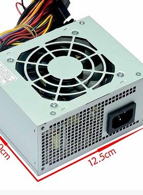 matx电源200w主机工控