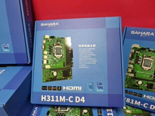 豆希sahara工控主板H610M-C/H81M-C/H311M-C支持COM/TPM内置USB