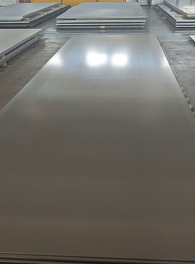 上海西鹰国产进口现货哈氏合金HastelloyG30高温合金 N06030钢板