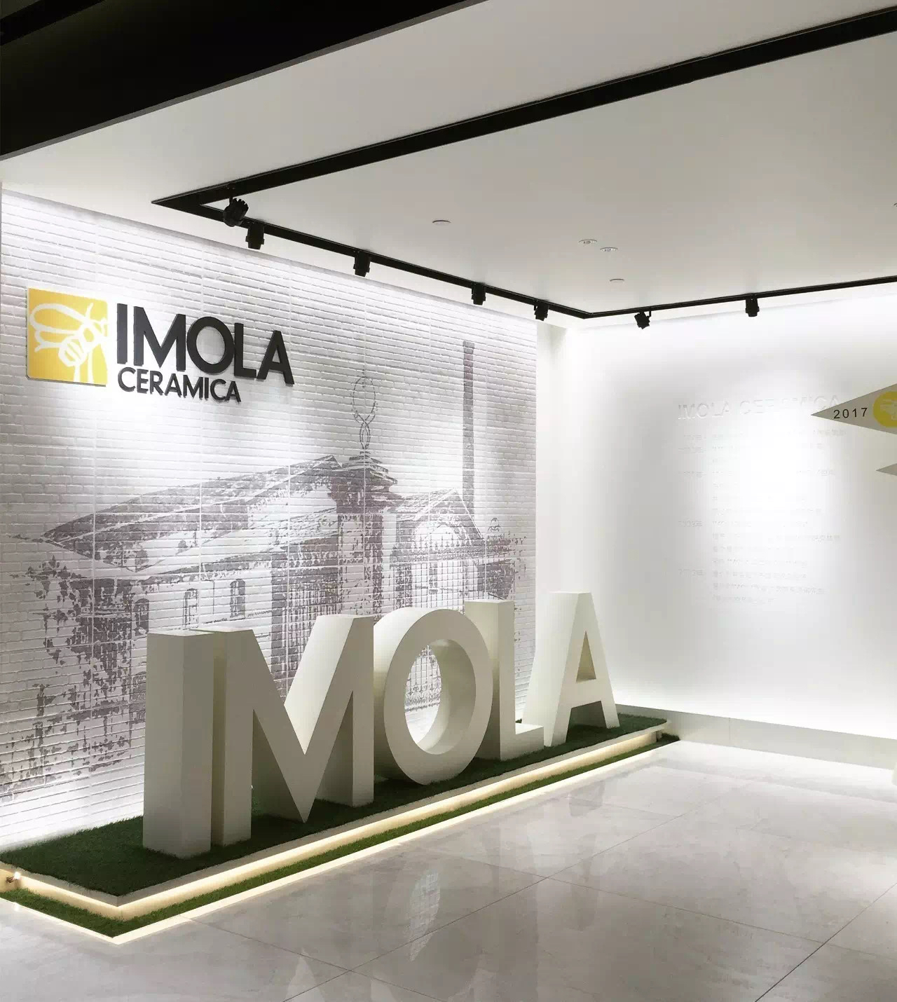 IMOLA瓷砖2024年新款意大利进口原装正品全案视频直播设计方案