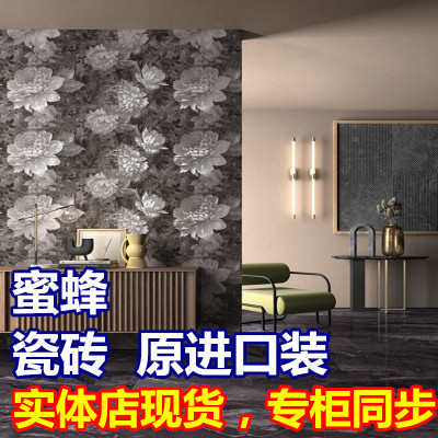 意大利IMOLA原装进口蜜蜂瓷砖 CREALA系列 客餐厅厨房背景墙阳台