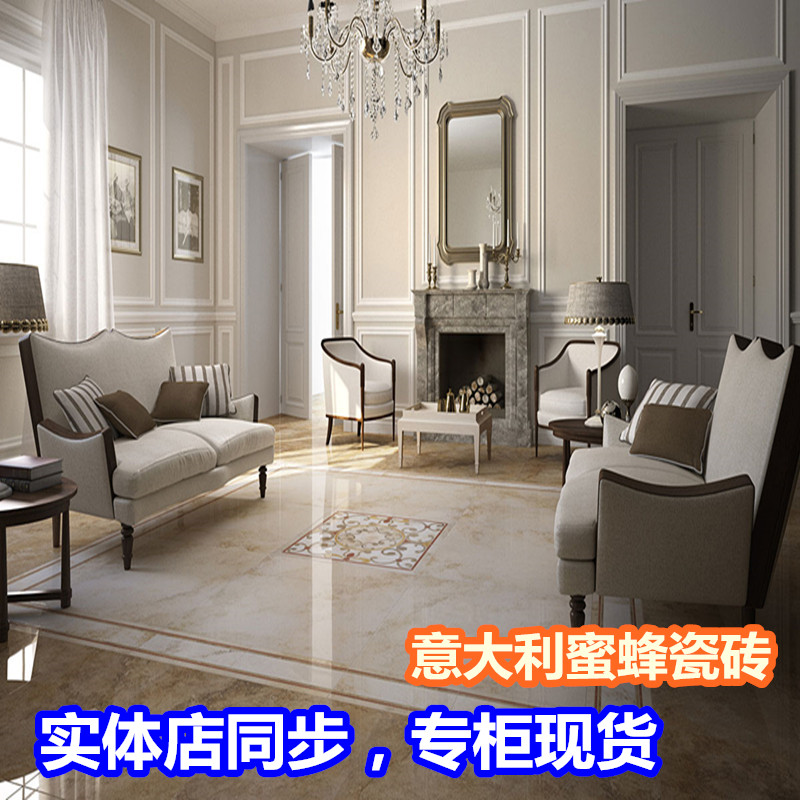 意大利IMOLA原装进口蜜蜂瓷砖 卡瑞拉系列 客餐厅厨房卫生间