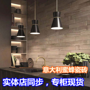 意大利IMOLA原装进口蜜蜂瓷砖 拉芬经典系列 客餐厅厨房卫生间