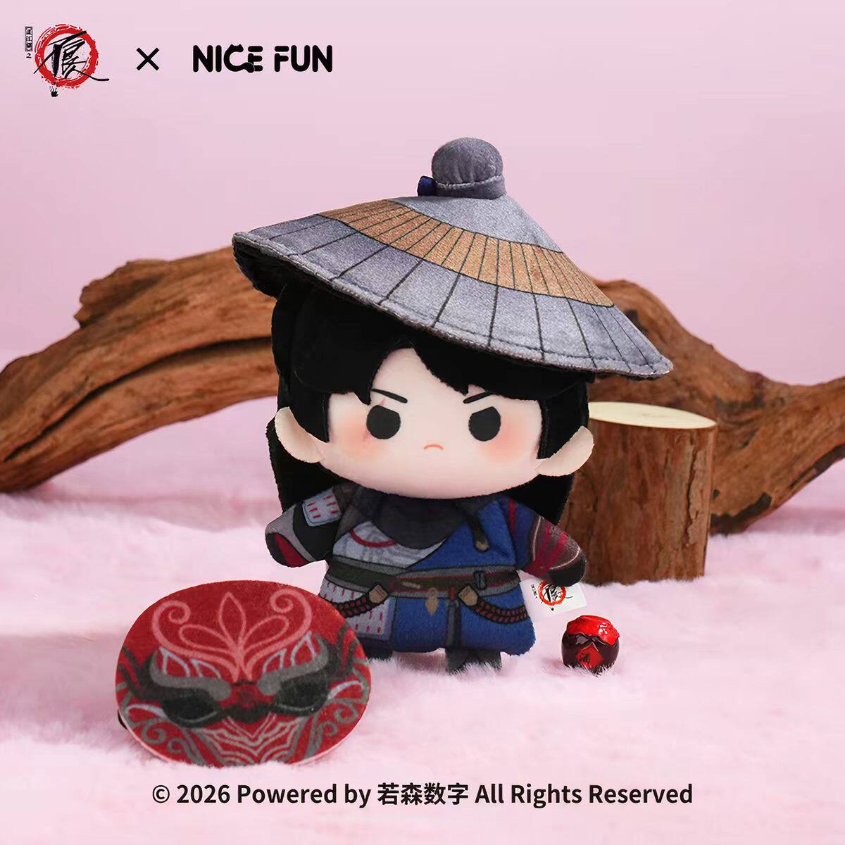 正版画江湖之不良人FUN小豆系列毛绒挂件盲盒二次元动漫周边谷子