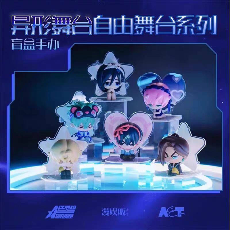 正版异形舞台异形舞台手办盲盒动漫周边谷子收藏摆件萝卜米粒图片