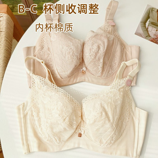 原288豆家 内衣记忆软钢圈收副乳聚拢调整文胸 撤柜BC杯内里棉薄款
