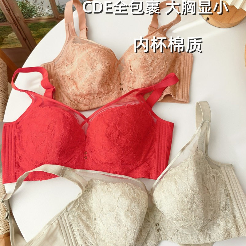 内杯棉质大胸显小全包裹