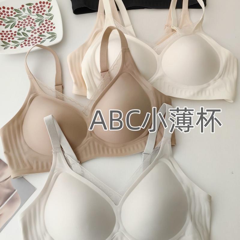 果冻胶蚕丝半固定杯蕾丝内衣
