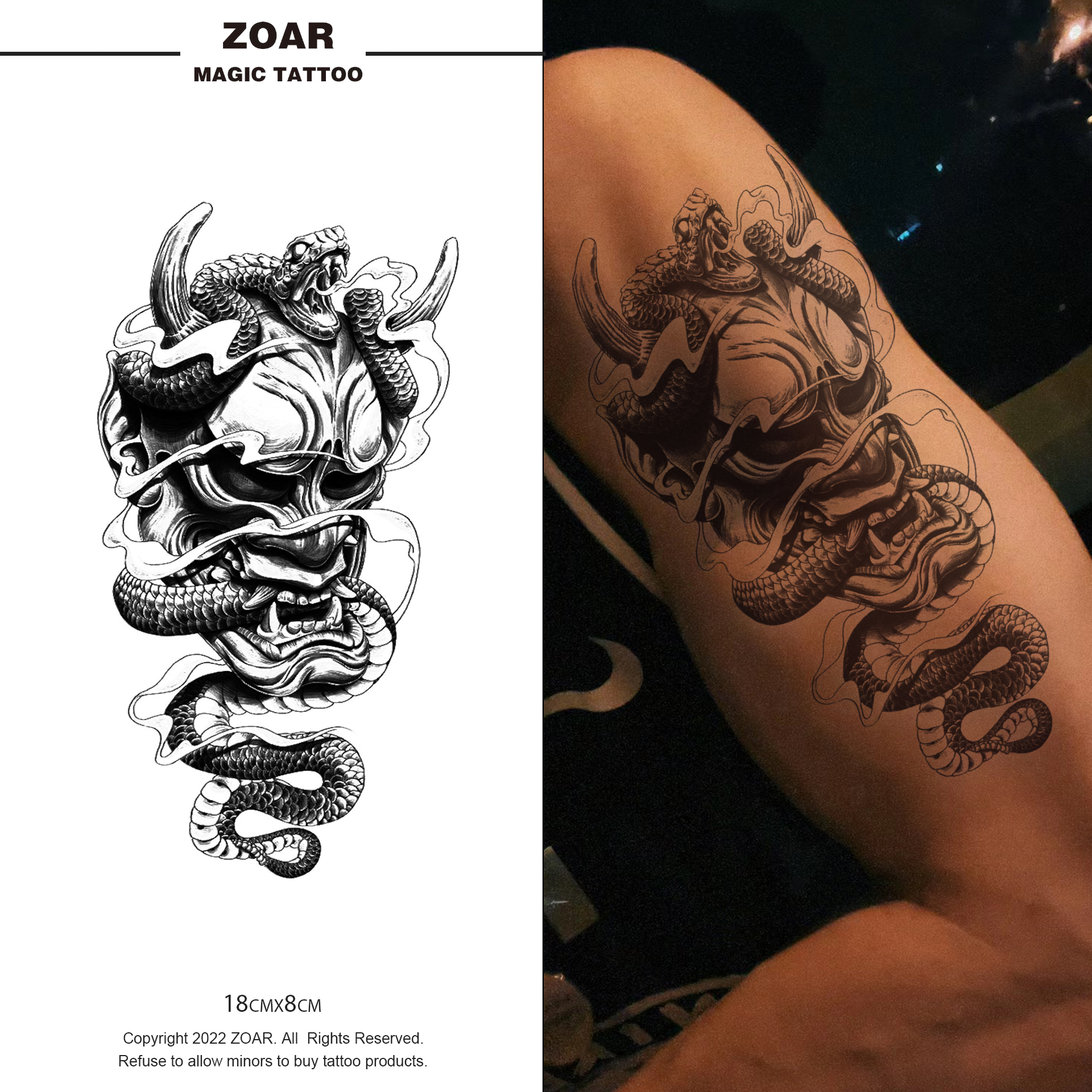 般若丨草本纹身贴图案男款手臂腿部日式防水持久逼真不掉色