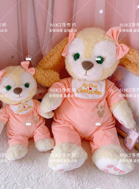 【NIKI手作】饼饼橘粉色睡衣S号M号可琦安着替 娃衣替换装