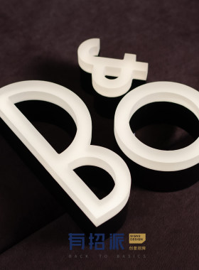 老师傅！品牌logo门头招牌发光字