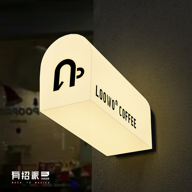 咖啡厅灯箱,效果图(第2页)_大山谷图库