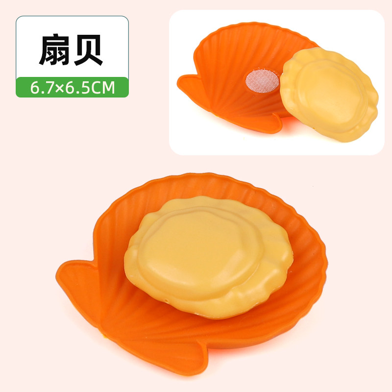 어린이 놀이 집 컷 컷 장난감 과일 절단 세트 야채  소년 소녀 케이크 주방 장난감