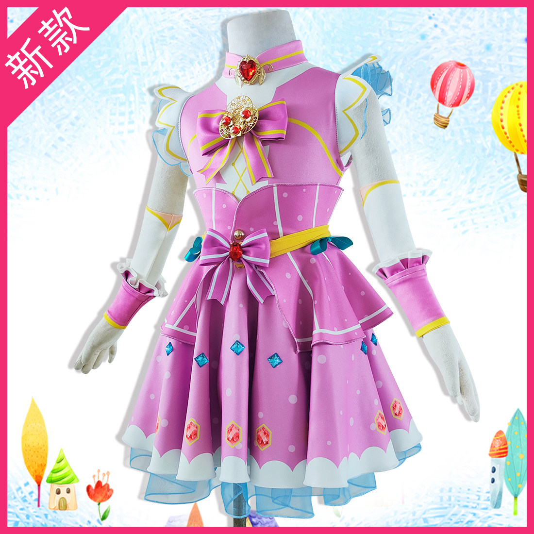 万圣节奇妙萌可2水晶公主美少女裙子儿童乐美变身cos表演服装
