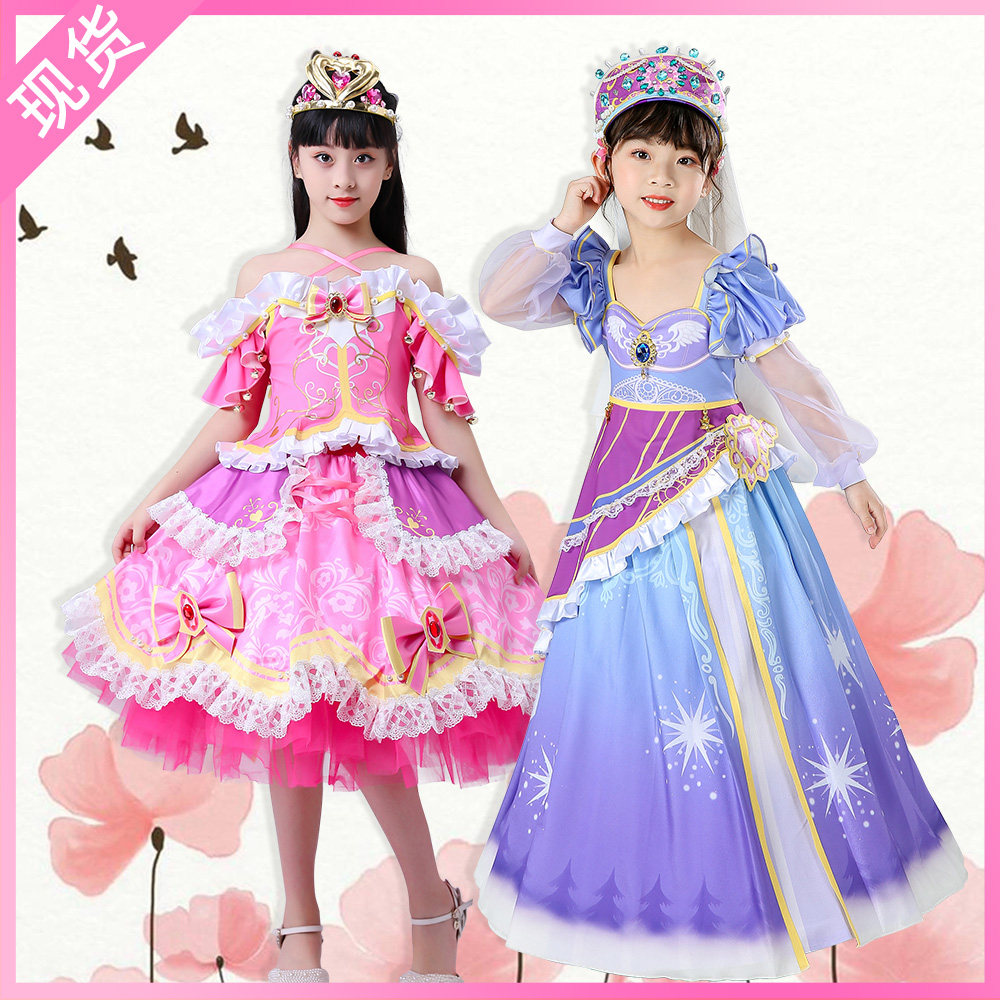 定制 现货包邮叶萝莉精灵莫纱cos服梦儿童演出服表演服女童公主裙