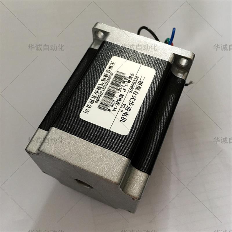 询价步进套装MP3-57H023/030/57H076/57H088/DP3L1-565/D议价