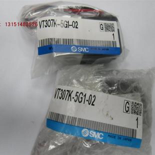 VT307V 5G1 议价 正品 询价原装 电磁阀VT307K