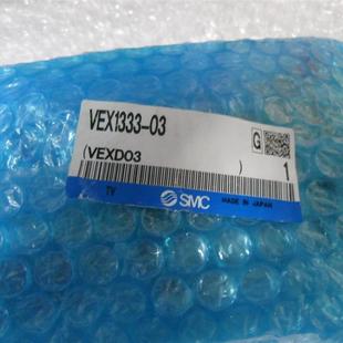 VF3130 VF4300 1FB 0议价 4DB 电磁阀VEX1333 询价全新原装