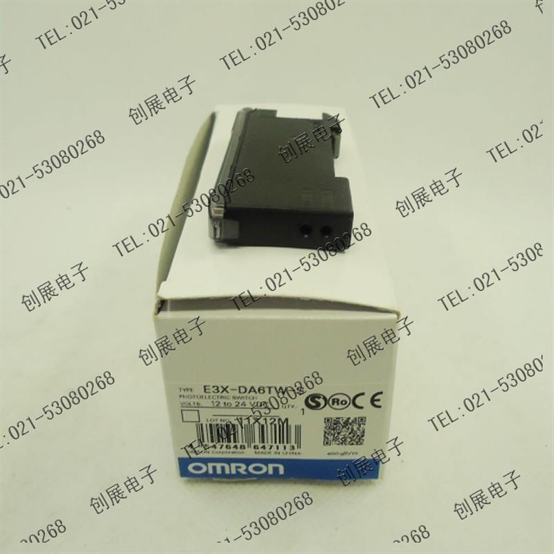 询价OMRON 光纤放大器 E3X-DA6TW-S 特价销售议价