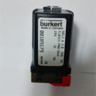 00189179议价 询价burkert宝德电磁阀6013A2.0 FLN5CH PN0 6bar