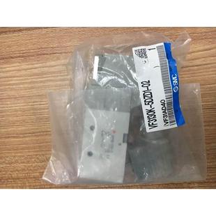 3230 5DZ1 5G1 1TZ1现 5DOS1 5DZD1 询价全新SMC电磁阀VF3130K