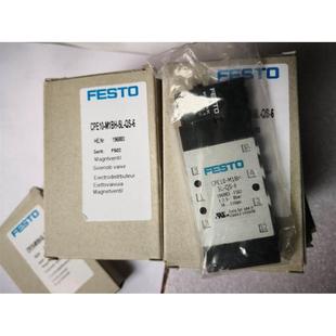 当天发货议 CPE10 全新正品 询价现货 电磁阀FESTO M1BH