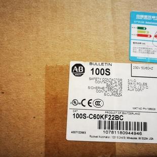 C85KF2议价 询价现货AB接触器 100S C60KF22BC C72KFBC