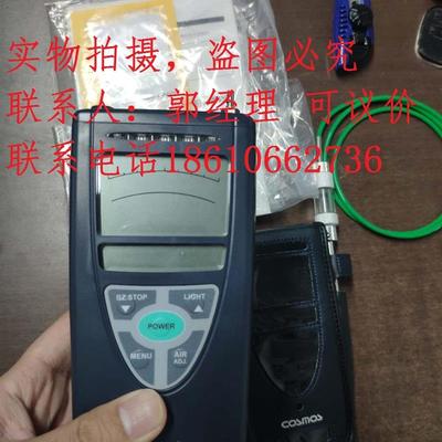 询价XP-3160可燃气检漏仪泵吸式可燃气浓度探测仪C议价