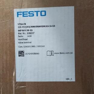 正品 VTSA 询价全新原装 FESTO费斯托阀岛 现货议价 539217