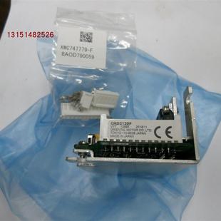 詢價全新無包裝 SG18東方2相步進(jìn)電機(jī)驅(qū)動器議價 PK264A2 CMD2120P