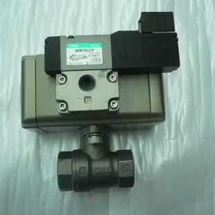 CHB 询价工程余货原装 15X1205不锈钢电控气动球阀议价