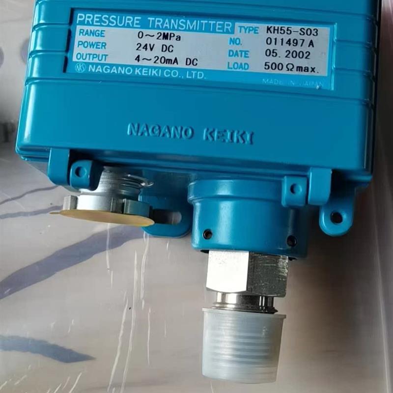 询价长野KH55  NAGANO压力传感器  0--2mpa 24V DC 全新原装议价