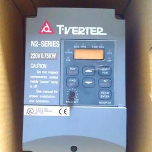 201 詢價(jià)臺(tái)安變頻器220V 0.75KW 議價(jià)