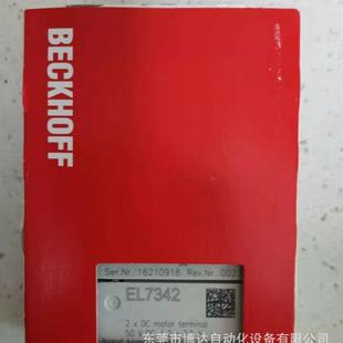 正品 現(xiàn)貨順豐 EL7342 包郵 議價(jià) 全新原裝 詢價(jià)
