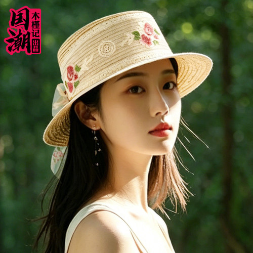 中国风刺绣草帽女春夏防晒遮阳