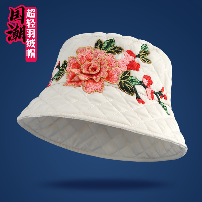 中国风时尚百搭刺绣花朵秋冬季保暖防风防寒夹棉盆帽渔夫帽女帽子