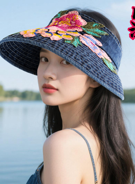 刺绣花空顶宽大帽檐防晒遮阳帽子