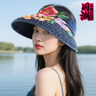 女款民族风刺绣花牛仔布空顶遮阳帽子宽大帽檐防晒春夏出游太阳帽