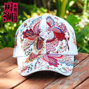 新款民族风帽子女夏天休闲百搭出旅游刺绣花秋白色棒球帽防晒遮阳