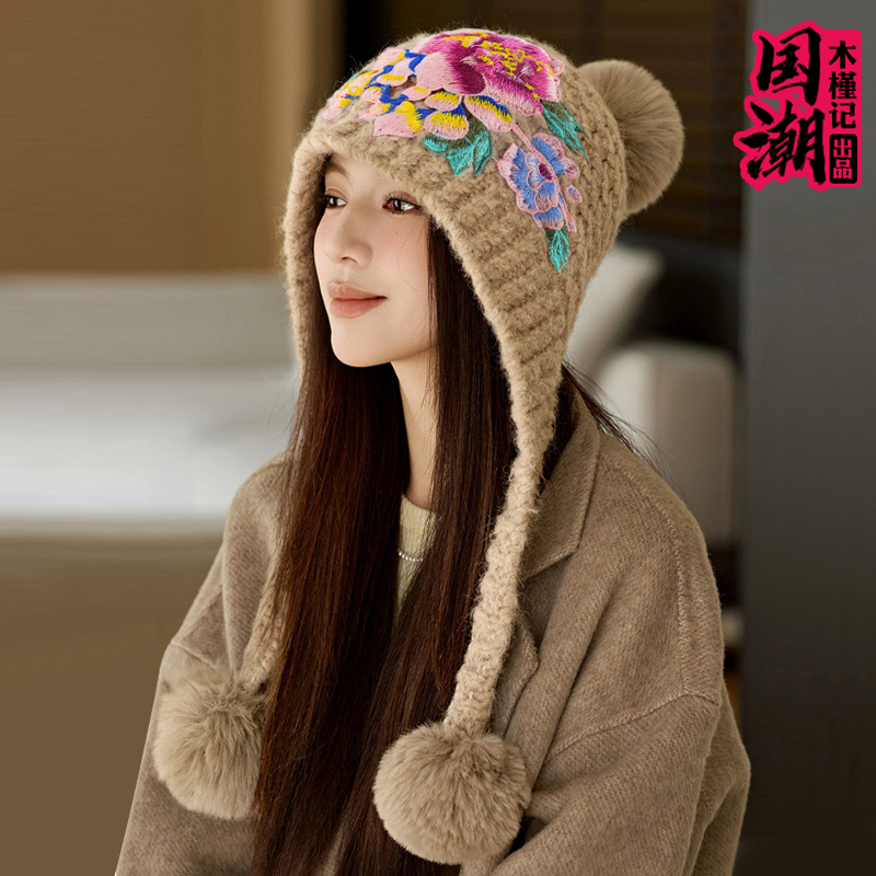 毛线帽出游休闲女冬季