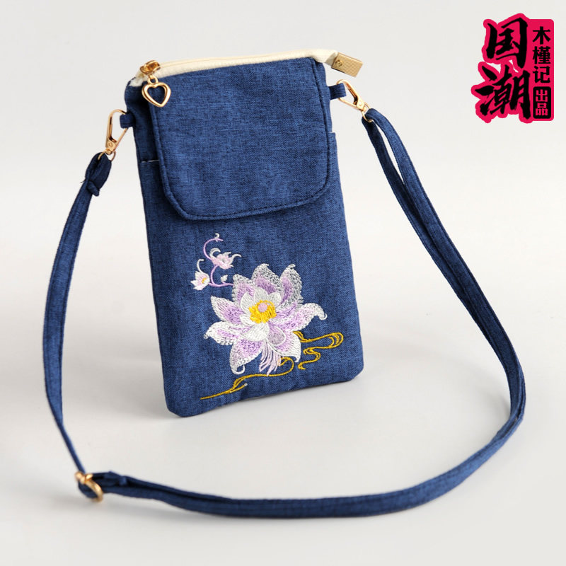 2026民族风刺绣花包女棉麻布斜挎包百搭小包零钱包手机包中国风包
