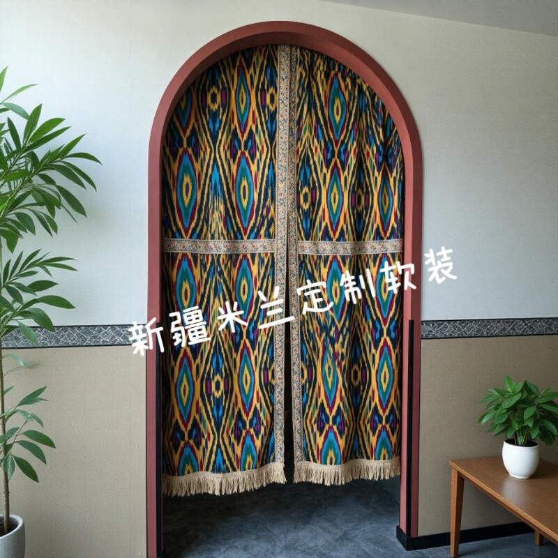 定制新疆艾德莱斯布门帘窗帘桌布沙发椅套桌床旗软装吊顶加工订做