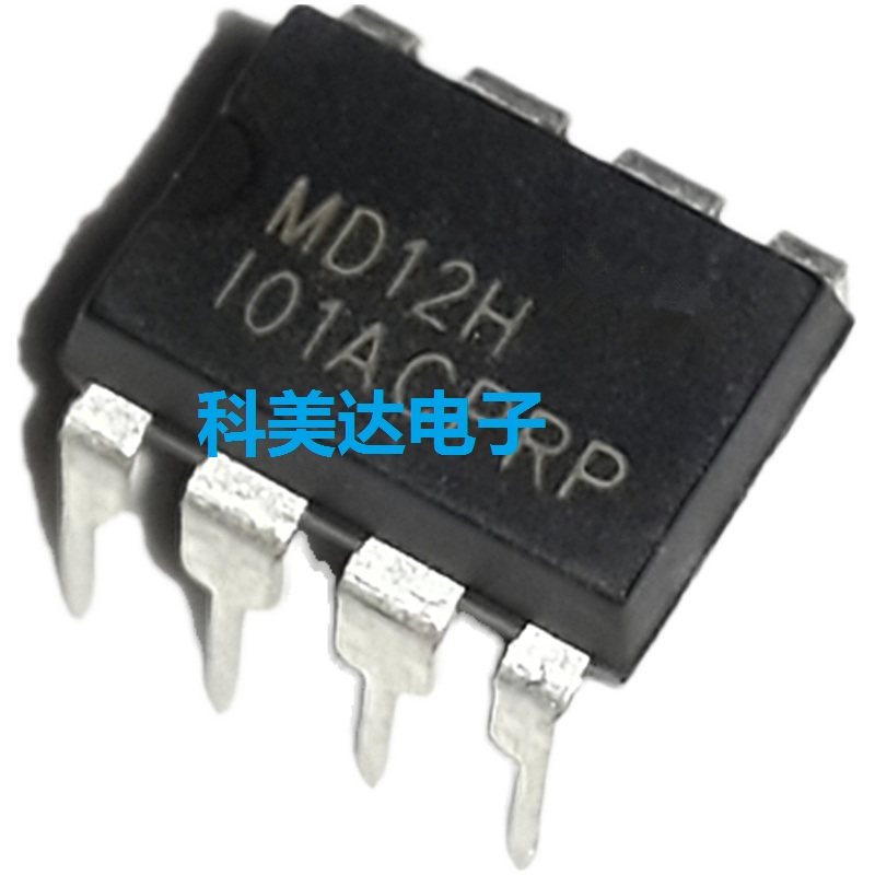 10只包邮 MD12H MD22H 直插8脚电磁炉电源开关控制器集成块IC芯片
