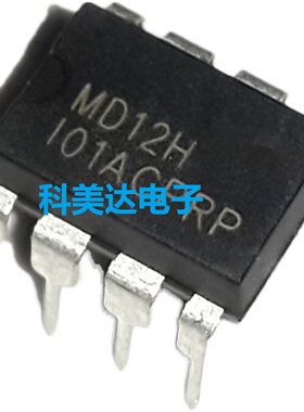 10只包邮 MD12H MD22H 直插8脚电磁炉电源开关控制器集成块IC芯片