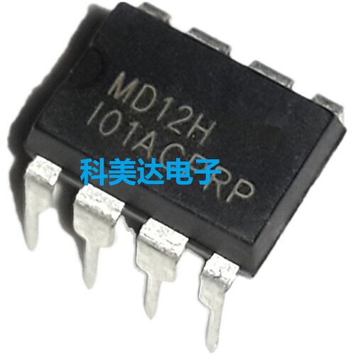 10只包邮 MD12H MD22H 直插8脚电磁炉电源开关控制器集成块IC芯片