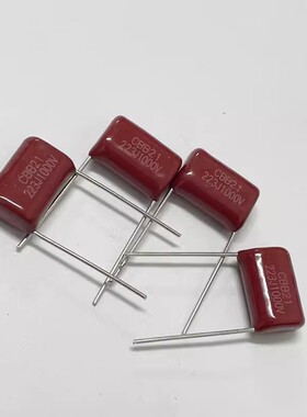 1000V 电容 CBB 223/333/102K/222/332/472K/562J/103J/104J/105J