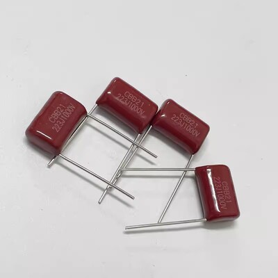1000V 电容 CBB 223/333/102K/222/332/472K/562J/103J/104J/105J